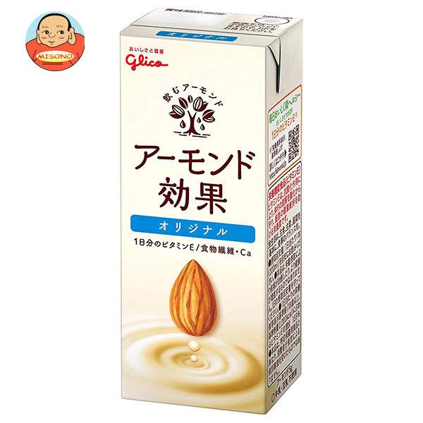 グリコ乳業 アーモンド効果 オリジナル 200ml紙パック×24本入｜ 送料別