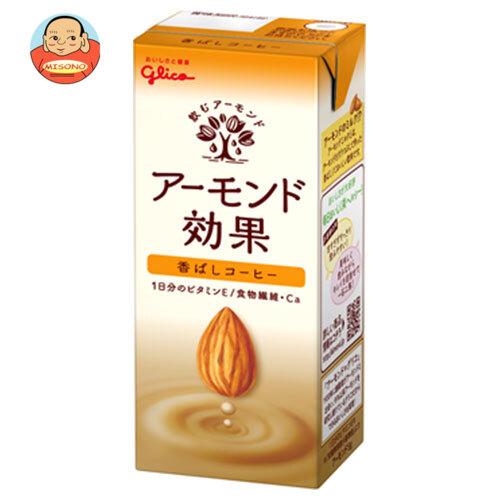 グリコ乳業 アーモンド効果 香ばしコーヒー 200ml紙パック×24本入｜ 送料別