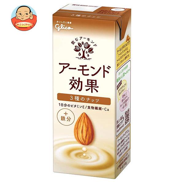 グリコ乳業 アーモンド効果 3種のナッツ 200ml紙パック×24本入｜ 送料別