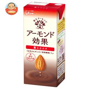 ＼爆買／グリコ乳業 アーモンド効果 薫るカカオ 200ml紙パック×24本入｜ 送料別