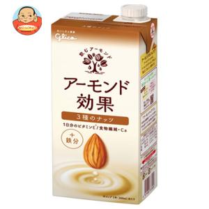 グリコ グリコ乳業 アーモンド効果 3種のナッツ 200ml紙パック