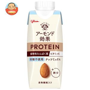 グリコ乳業 アーモンド効果 プロテイン ナッツミ...の商品画像