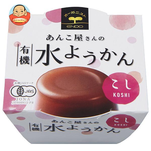 遠藤製餡 あんこ屋さんの有機水ようかん こし 100g×24個入