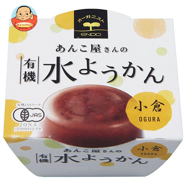遠藤製餡 あんこ屋さんの有機水ようかん 小倉 100g×24個入｜ 送料別