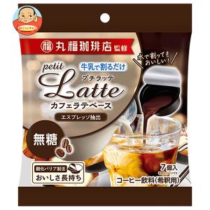 メロディアン 丸福珈琲店監修 プチラッテ 抹茶ラテベース (16g×7P)×20