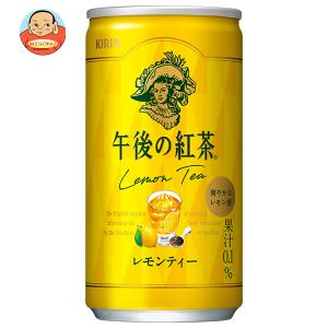 ダイドーブレンド （送料無料!） 贅沢香茶 濃香レモンティー 280ml×48
