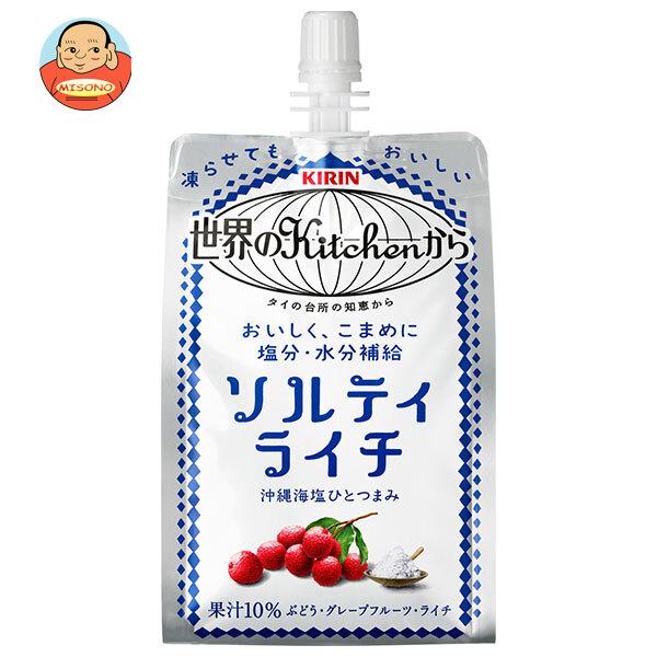 キリン 世界のKitchenから ソルティライチ 300gパウチ×30本入