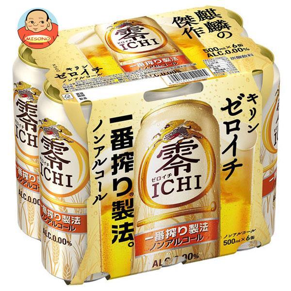 キリン 零ICHI (ゼロイチ)(6缶パック) 500ml缶×24本入