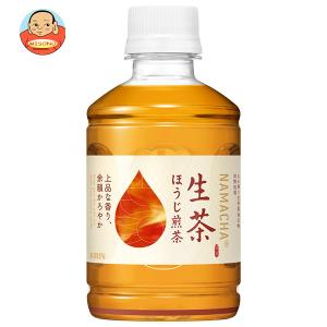 キリン 生茶 ほうじ煎茶 280mlペットボトル×24本入