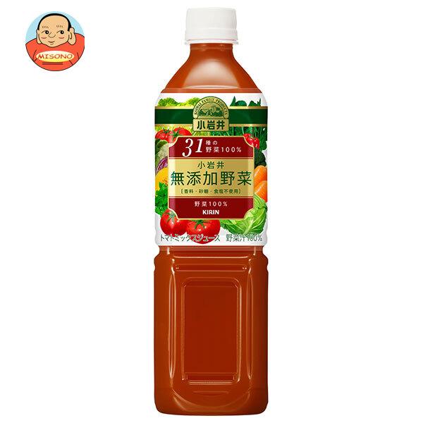 キリン 小岩井 無添加野菜 31種の野菜100% 915gペットボトル×12本入｜ 送料別