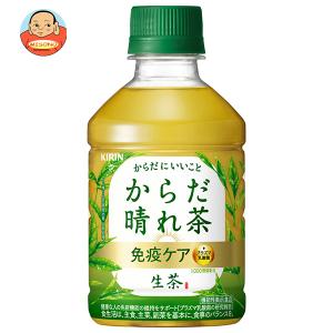 麦焼酎 焼酎屋 古代 720ml 四ツ谷酒造 : 蔵酒 - 通販 - Yahoo!ショッピング