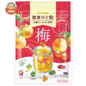 森永製菓 糖質90％オフのど飴 58g 112コ入り 2025/11/25発売