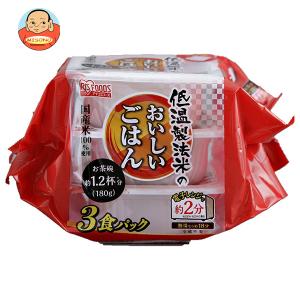レトルトご飯 やわらかい白ごはん 200g×30袋 5年保存 180g×5食×4袋入