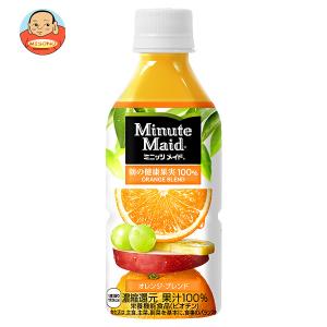 pokka sapporo（ポッカサッポロ） つぶたっぷり贅沢みかん 400gボトル