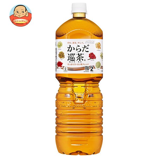 コカコーラ からだ巡茶(めぐりちゃ) 2Lペットボトル×6本入｜ 送料別