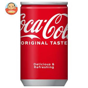 コカコーラ コカ・コーラ 160ml缶×30本入｜味園サポート ヤフー店