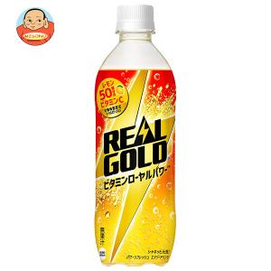リアルゴールド 〔ポイント最大15%対象！〕 コカ・コーラ ビタミン