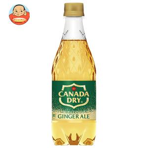 pokka sapporo（ポッカサッポロ） つぶたっぷり贅沢みかん 400gボトル