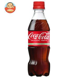 コカコーラ コカ・コーラ 350mlペットボトル×24本入