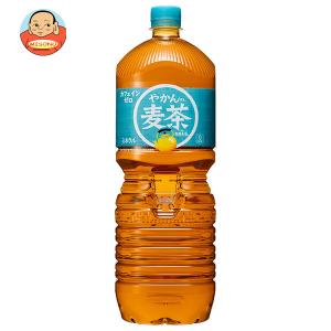 やさしい麦茶様② FDM1H_R1_20250228.jpg?_x=108&