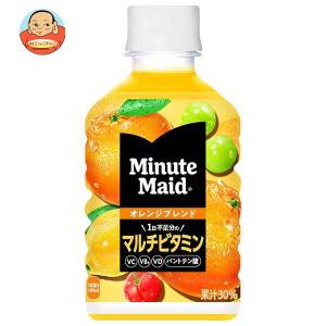 Minute Maid 〔ポイント10%対象+4%！〕 コカ・コーラ ミニッツメイド