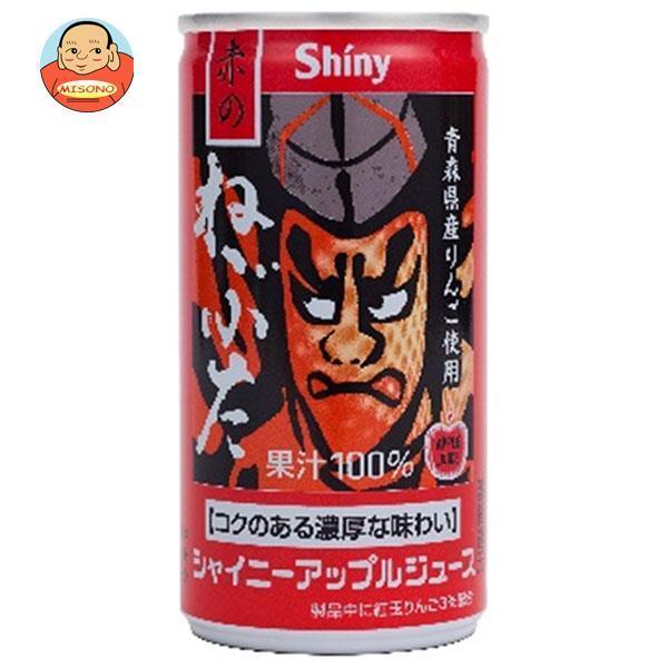 青森県りんごジュース シャイニー アップルジュース 赤のねぶた 190g缶×30本入