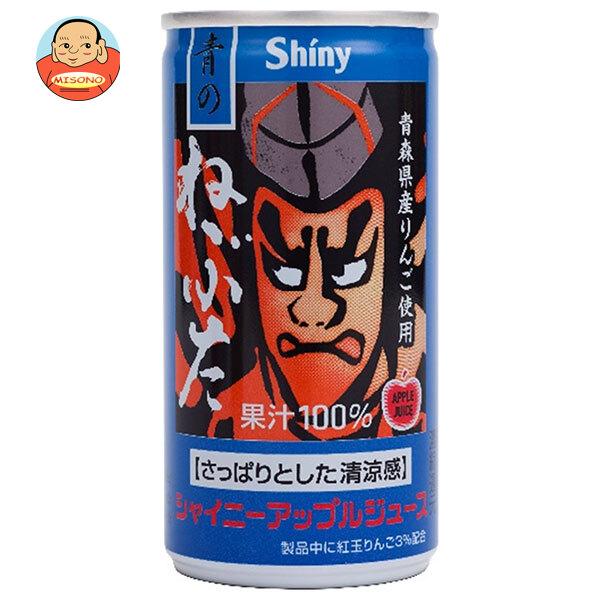 青森県りんごジュース シャイニー アップルジュース 青のねぶた 190g缶×24本入｜ 送料別
