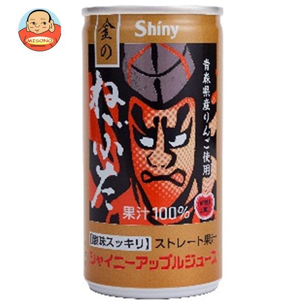 青森県りんごジュース シャイニー アップルジュース 金のねぶた 195g缶×30本入｜ 送料別