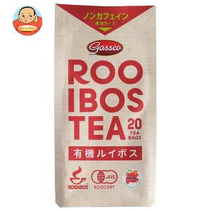 ガスコ My first tea(マイファーストティー) 有機ルイボスティー20TB(発酵タイプ) 40g(2g×20袋)×48個入｜misono-support