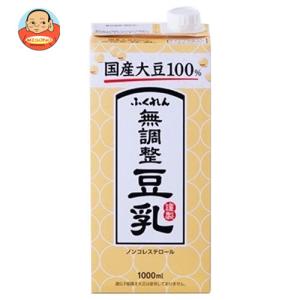 ふくれん 国産大豆100% 成分無調整豆乳 1000ml紙パック×12(6×2)本入｜ 送料別