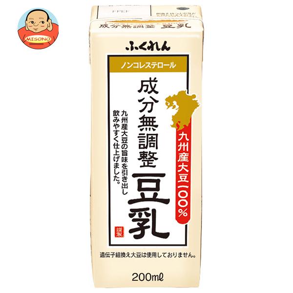 ふくれん 九州産ふくゆたか大豆 成分無調整豆乳 200ml紙パック×24本入