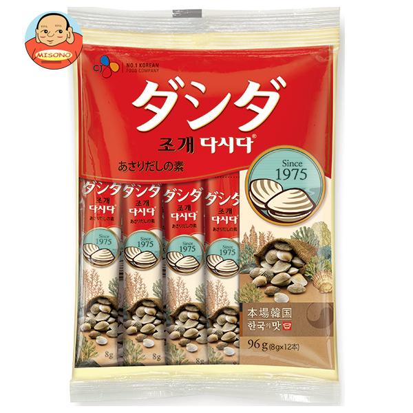 CJジャパン あさり ダシダ スティックタイプ 96g袋(8g×12袋)×10袋入｜ 送料別