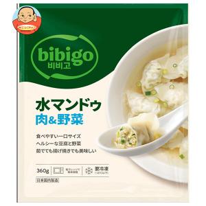 ＼爆買／送料無料 CJジャパン bibigo 水マンドゥ 肉&野菜 360g×16袋入 冷凍商品