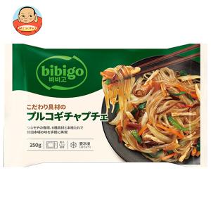 ＼爆買／送料無料 CJジャパン bibigo こだわり具材の プルコギ チャプチェ 250g×8袋入 冷凍商品