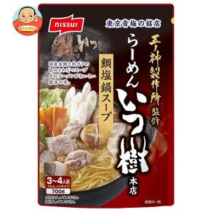 ニッスイ 五ノ神製作所監修 鯛塩鍋スープ 700g×12袋入