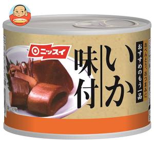 ニッスイ いか味付 130g缶×24個入