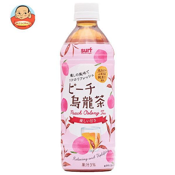 サーフビバレッジ ピーチ烏龍茶 500mlペットボトル×24本入｜ 送料別