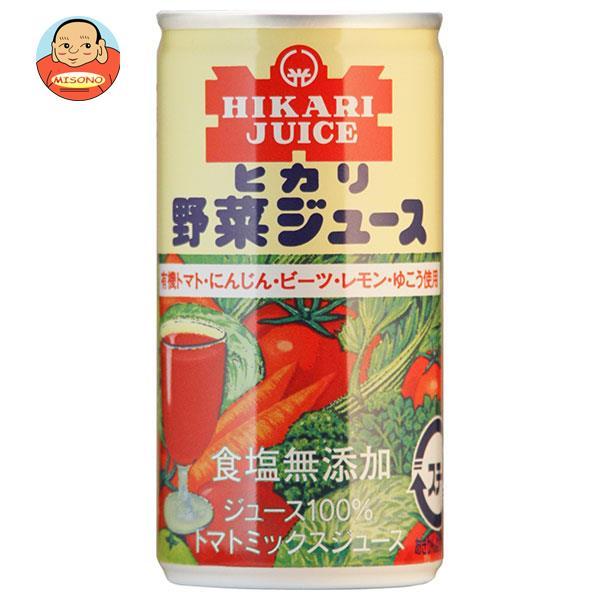 光食品 野菜ジュース 食塩無添加 190g缶×30本入