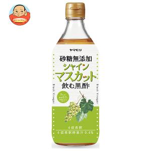 FFC パイロゲン ノンカロリー 900ml 6本セット 応募券付き : BRハウス