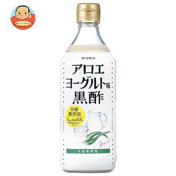 ヤマモリ 砂糖無添加 アロエヨーグルト黒酢 500ml瓶×6本入