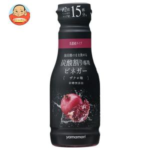 ヤマモリ 炭酸割り専用ビネガー アップル味 12倍希釈 190ml瓶×12本入｜misono-support