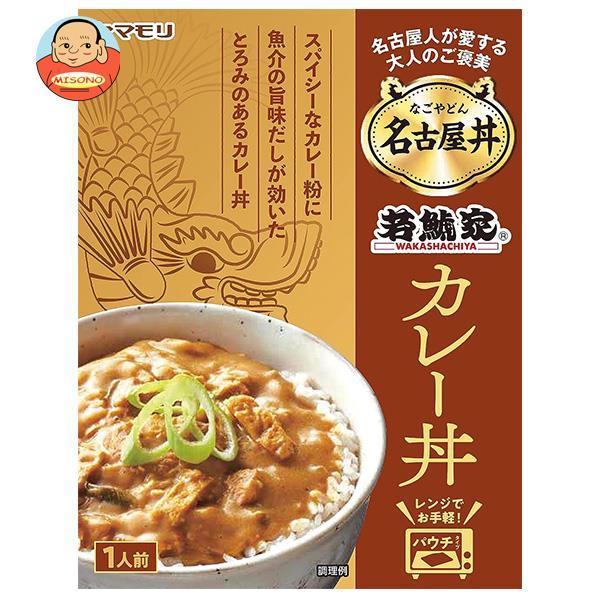 ヤマモリ 名古屋丼 若鯱家カレー丼 150g×5箱入