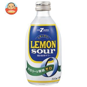 ヤマモリ レモンサワー 300ml瓶×24本入