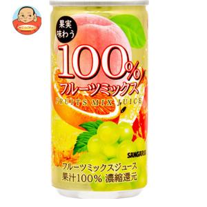 サンガリア 果実味わう 100% フルーツミックスジュース 190g缶×30本入