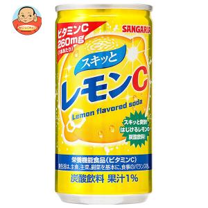 サンガリア スキっとレモンC 190g缶×30本入｜ 送料別