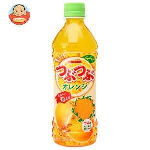 サンガリア つぶつぶオレンジ 500mlペットボトル×24本入×(2