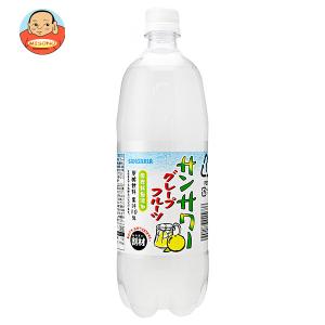 サンガリア サンサワー グレープフルーツ 1Lペットボトル×12本入｜misono-support