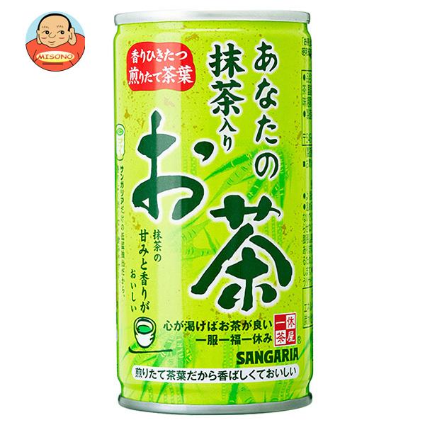 サンガリア 一休茶屋 あなたの抹茶入りお茶 190g缶×30本入