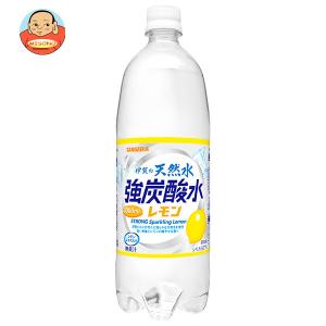 サンガリア 伊賀の天然水 強炭酸水 レモン 1Lペットボトル×12本入