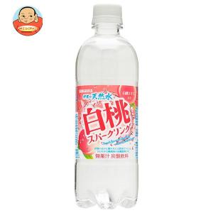 サンガリア 伊賀の天然水 白桃スパークリング 500mlペットボトル×24本入